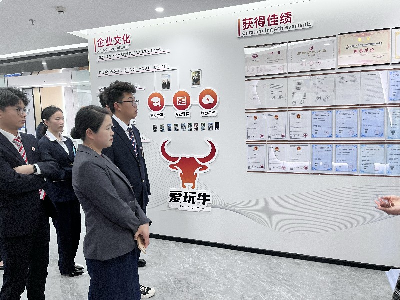 信息技术学院赴四川爱玩牛科技开展人工智能交流学习活动