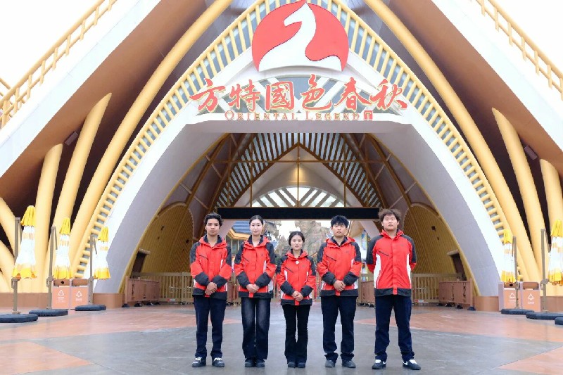 熊大、熊二，光头强来了！我校与资阳方特举行校企合作签约暨授牌仪式