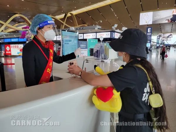 昆明长水机场&ldquo;首乘首帮&rdquo;特色服务受旅客青睐