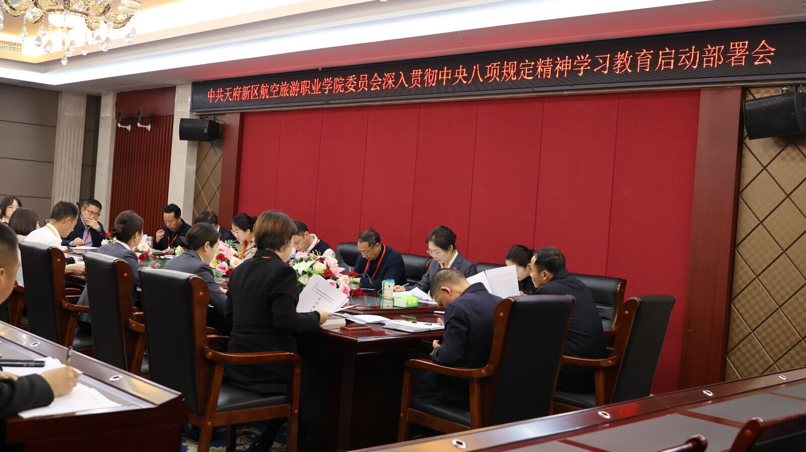 QQ图片20250328154021.jpg