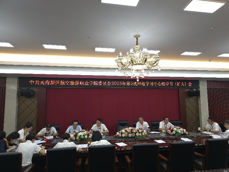 QQ图片20250909153035~1.jpg