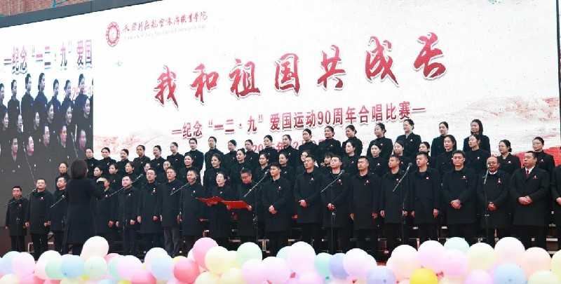 微信图片_2025-12-12_013820_555~1.jpg
