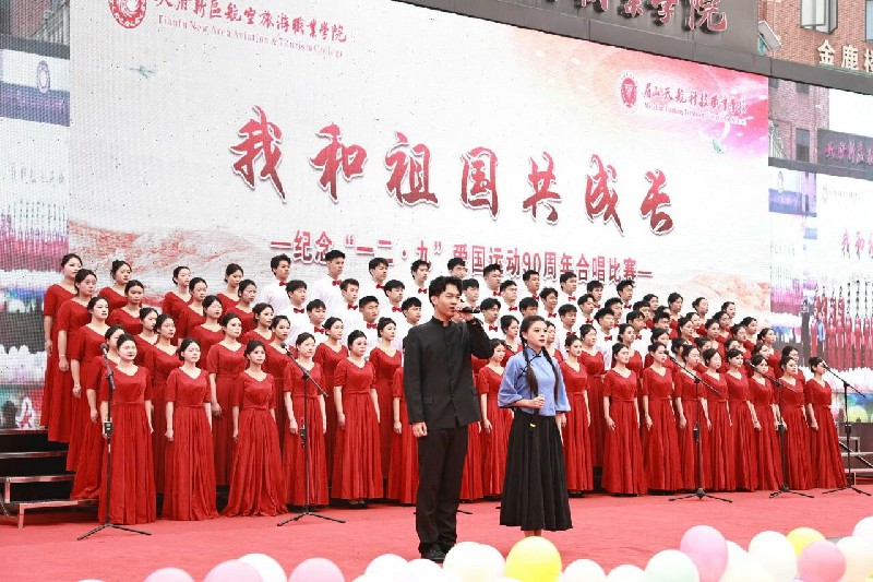 微信图片_2025-12-12_013920_642~1.jpg
