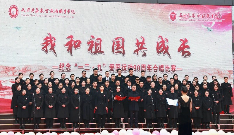 微信图片_2025-12-12_013935_277~1.jpg