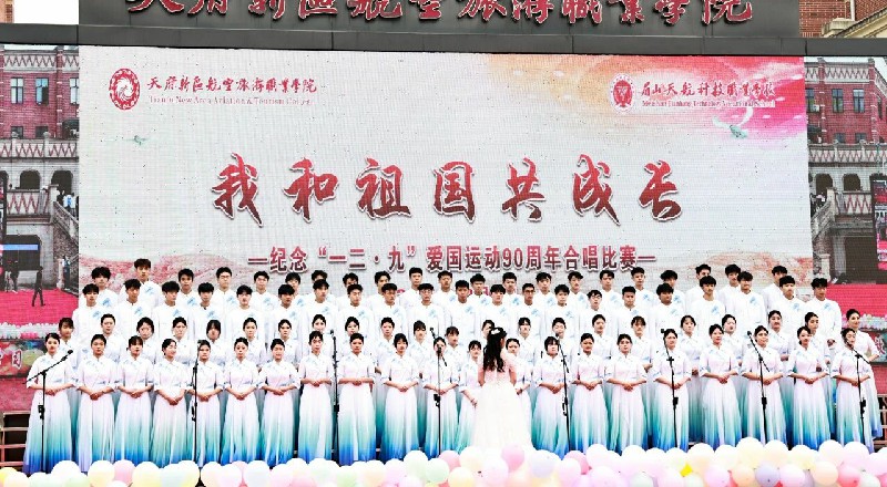 微信图片_2025-12-12_013954_427~1.jpg