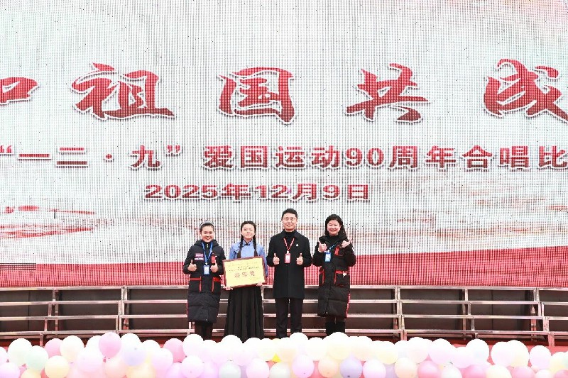 微信图片_2025-12-12_014020_290~1.jpg