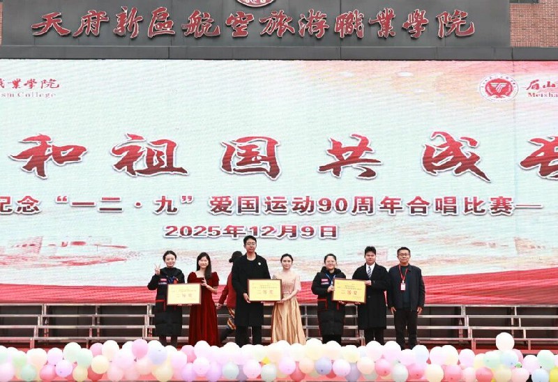 微信图片_2025-12-12_014029_688~1.jpg