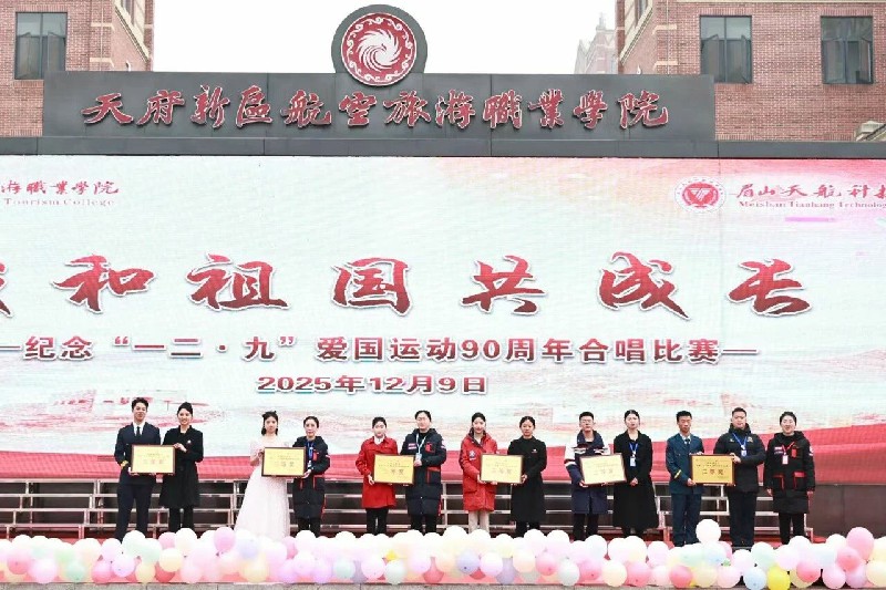 微信图片_2025-12-12_014033_602~1.jpg