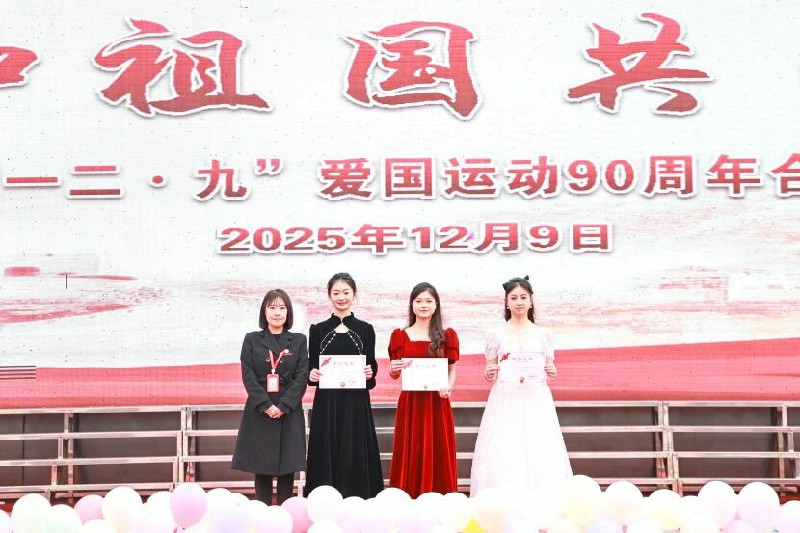 微信图片_2025-12-12_014037_662~1.jpg