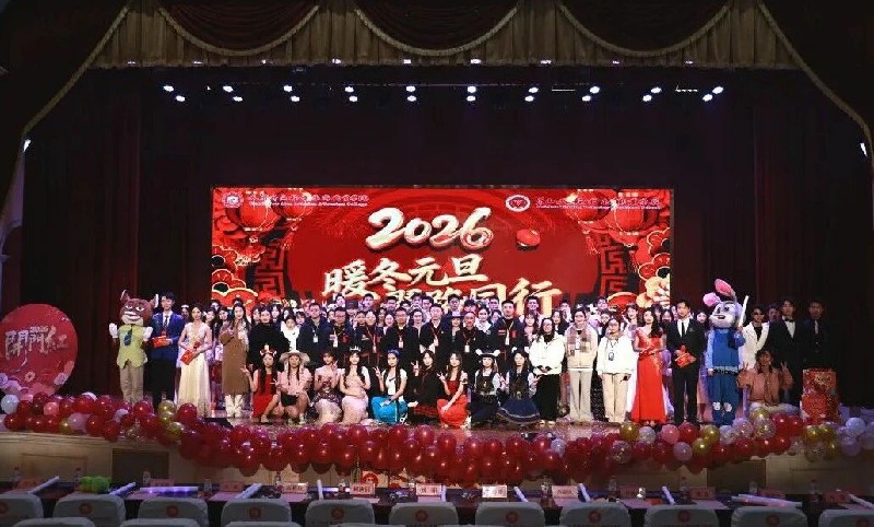 微信图片_2026-01-06_211610_946~1.jpg