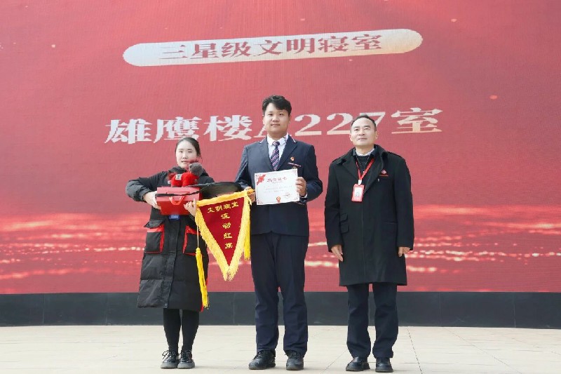 1768653201615053.jpg 微信图片_2026-01-17_202457_294~1.jpg