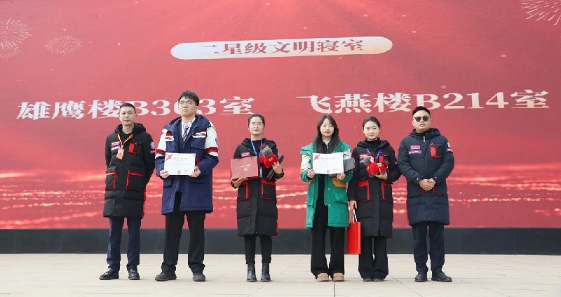 1768653230113961.jpg 微信图片_2026-01-17_202509_471~1.jpg