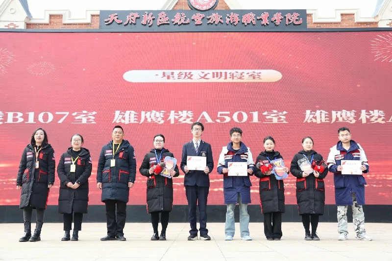 1768653272125850.jpg 微信图片_2026-01-17_202514_036~1.jpg
