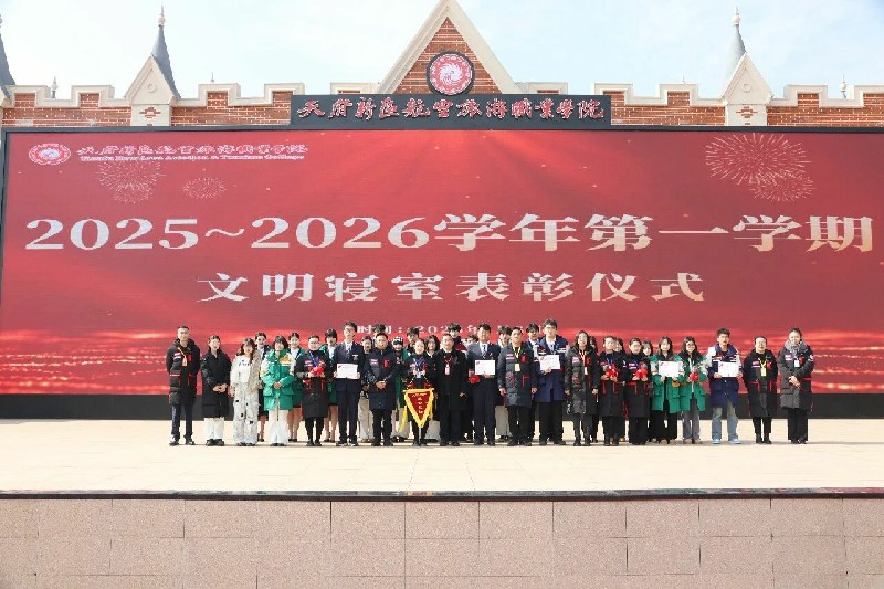1768653302130954.jpg 微信图片_2026-01-17_202519_787~1.jpg