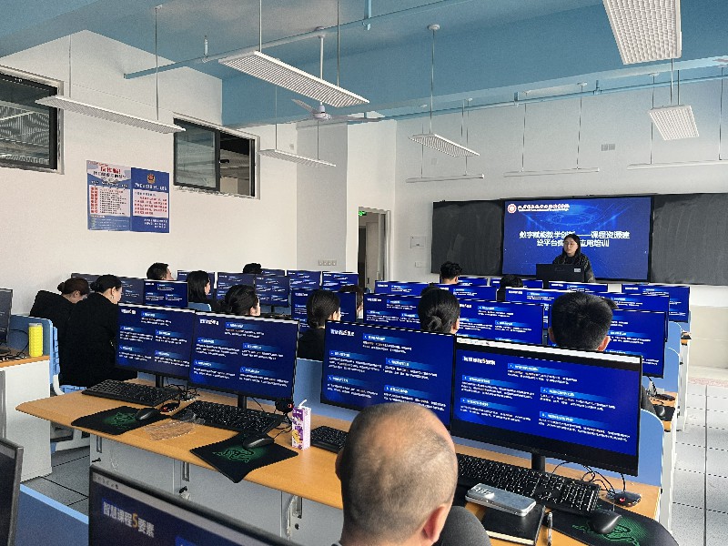数字赋能教学创新 智慧建设提质增效  &mdash;&mdash; 信息技术学院成功举办课程资源建设平台实操与应用培训