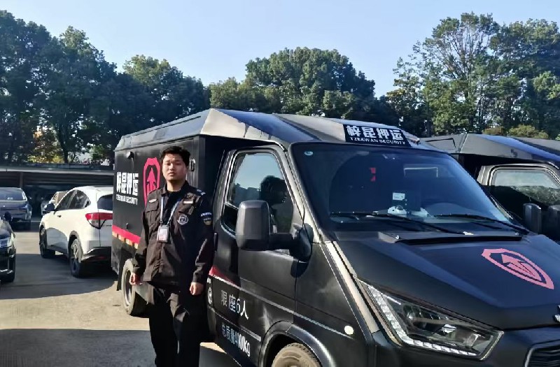 就业明星 | #宗富宇 择一岗守一职，守护金融的押运卫士