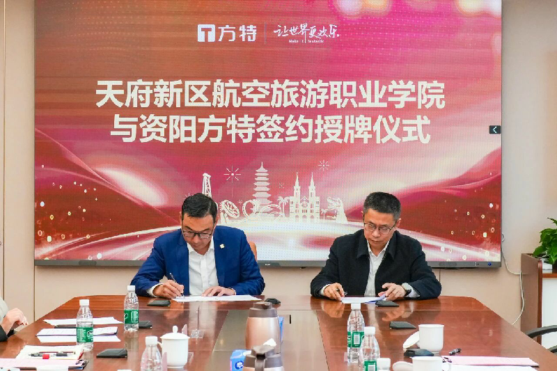 微信图片_2026-01-06_223622_158.png