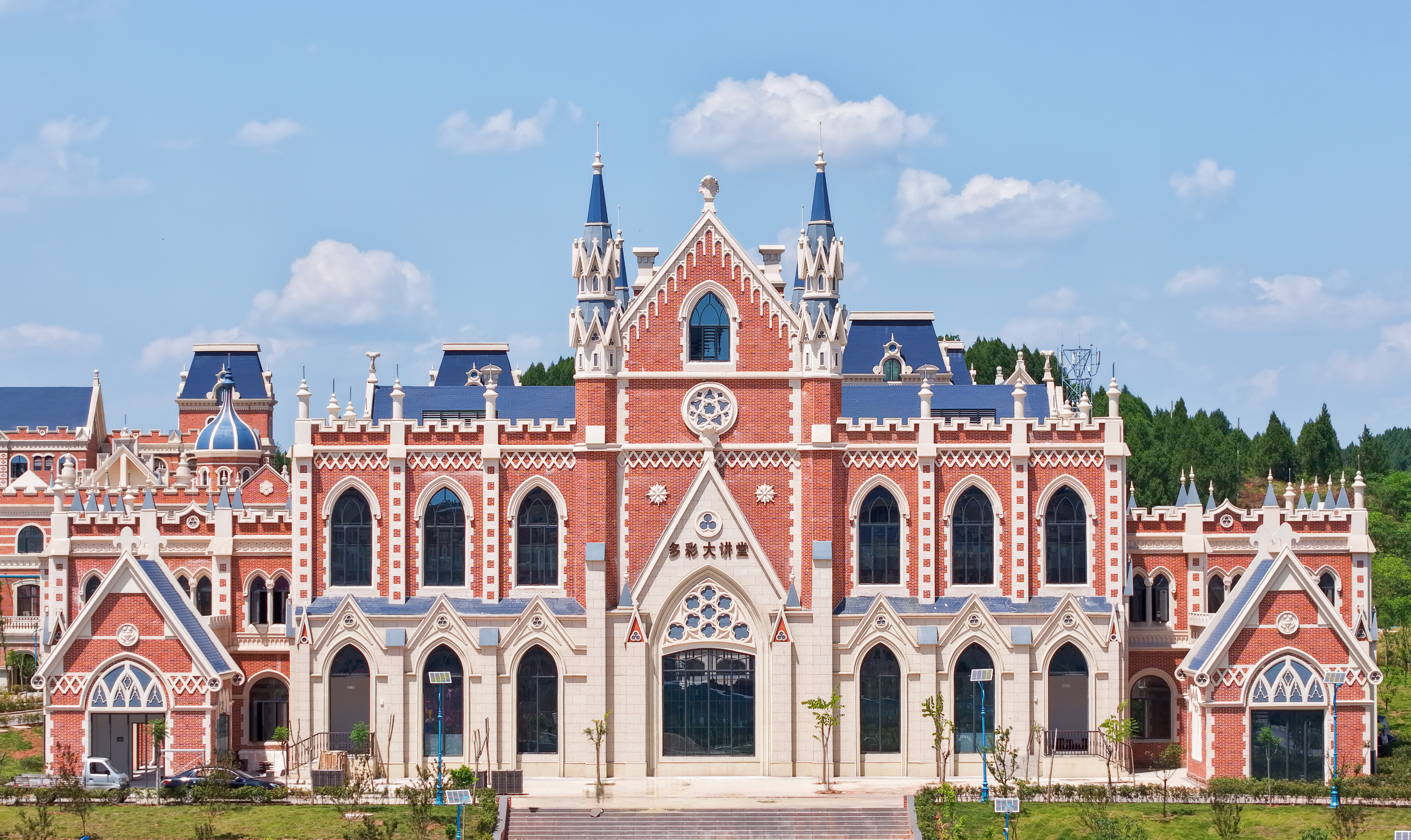 DJI_20260519143737_0066_D_副本.png