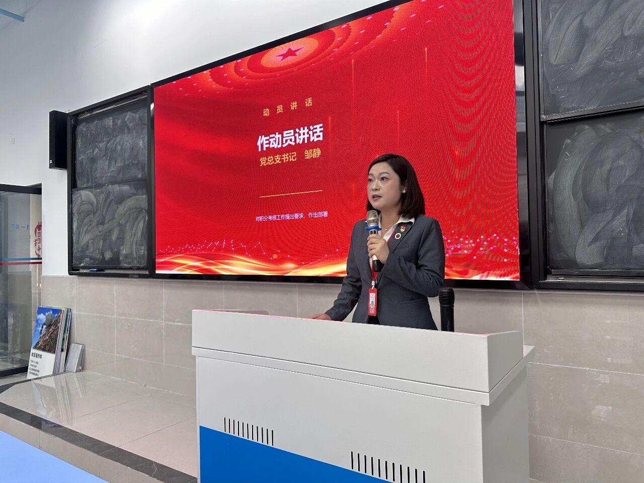 微信图片_20261023135239_817_163.jpg