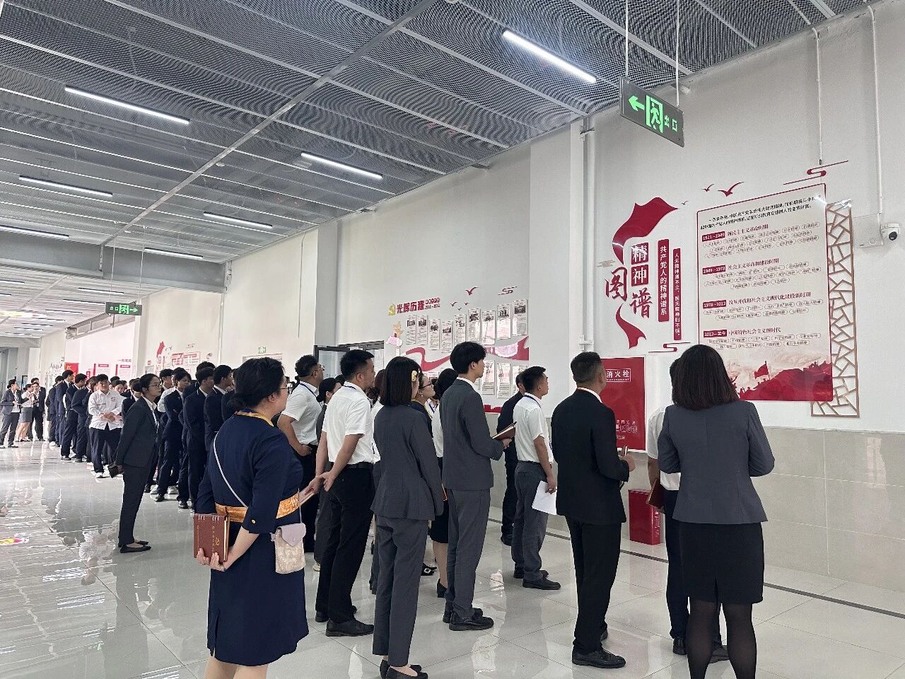 微信图片_20261023135239_821_163.jpg